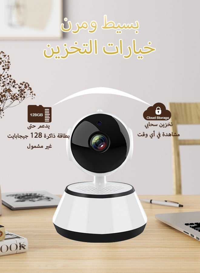 v380 كاميرا أمان عالية الدقة 100 واط بدقة 2 ميجابكسل مع رؤية ليلية، ضغط فيديو H.265، اتصال واي فاي، دوران بان 350° للمراقبة الذكية الداخلية والخارجية - Image 4